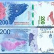 billete de 200 pesos argentinos